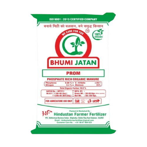 BHUMI JATAN SOIL CONDITIONER
