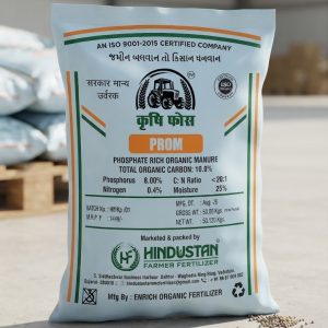 Krishi Phos PROM (Phosphate Rich Organic Manure)